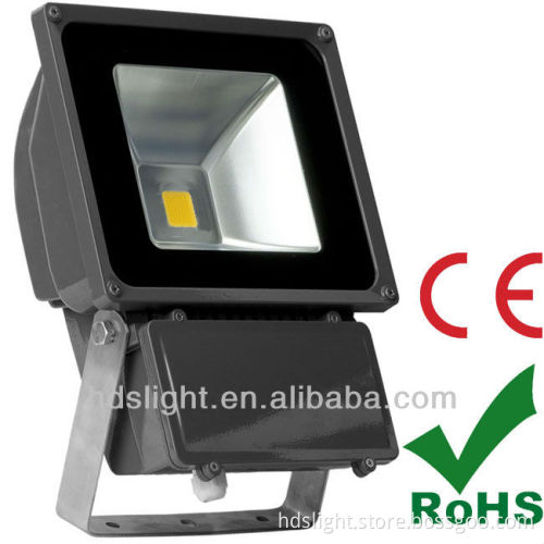 outdoor led flood light 60w 70W